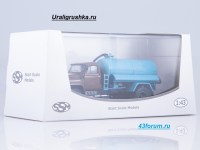 Коллекционная масштабная модель 1:43 Ассенизационная машина АНМ-53(53А) SSM (Start Scale Models)